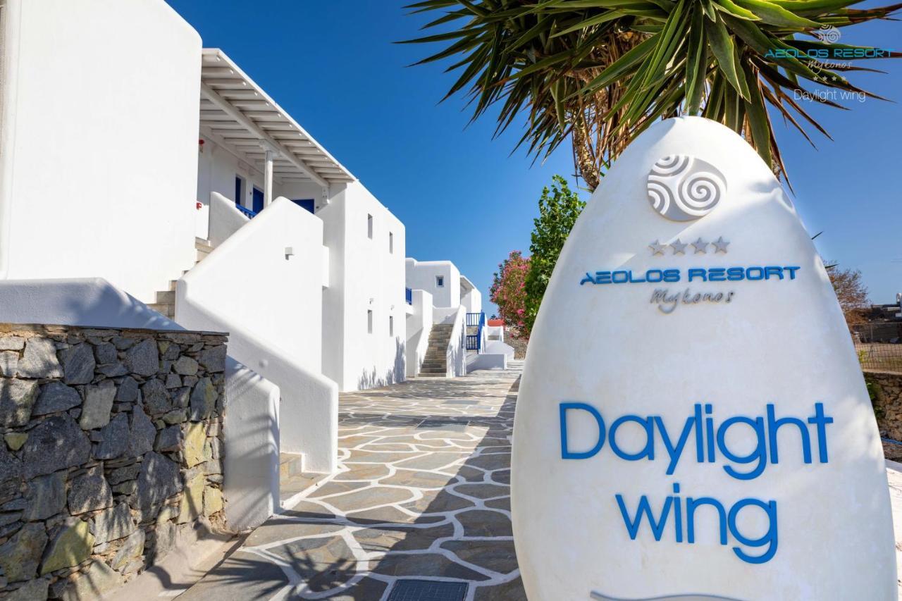 Aeolos Otel Mykonos Town